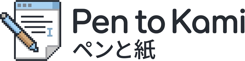 Pen to Kami
